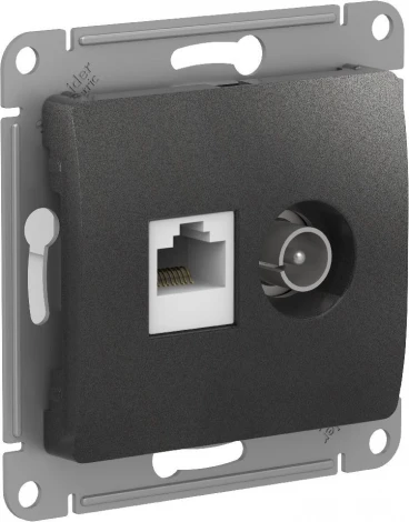 Розетка двойная TV+Ethernet RJ-45 (антрацит) Systeme Electric GSL000789