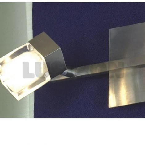 Спот Lussole Valentano LSX-0701-02