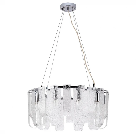 Подвесная люстра Arte Lamp Denebola A4074LM-10CC (220V, на тросе, круглые)