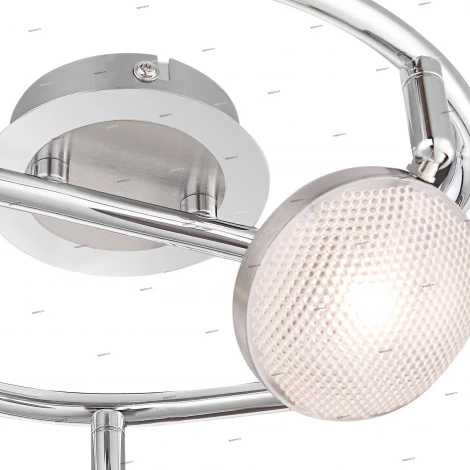 Globo Tina 56184-3