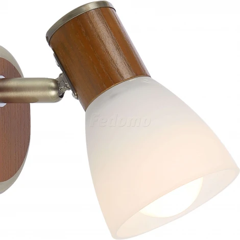 Спот Globo Itasy 54353-1