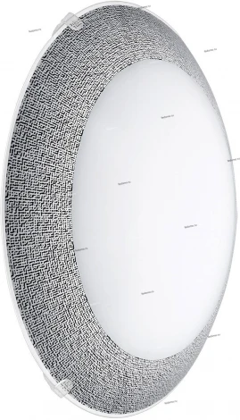 Eglo Magitta 95668