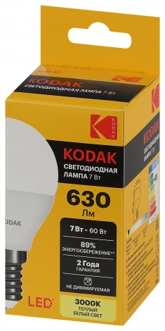 Светодиодная лампа Kodak LED P45-7W-830-E14 K 7Вт шар теплый белый свет Е14 (Б0057611)