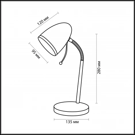 Интерьерная настольная лампа Odeon Light Luri 2327/1T