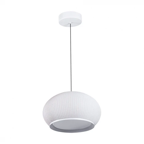 Подвесной светильник Divinare Firefly 1808/33 SP-82 (LED, 220V, на проводе, круглые)