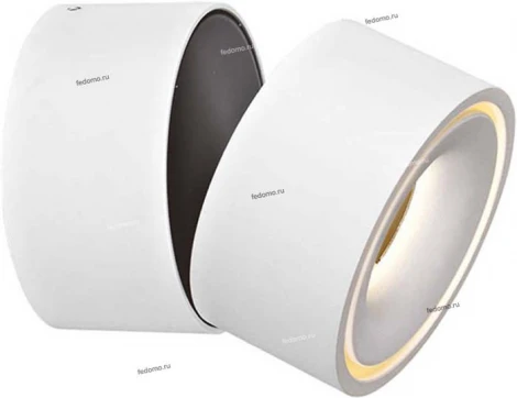 Donolux DL18617 DL18617/01WW-R White