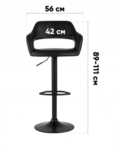 Стул барный Рич NS черный Stool Group УТ000042718