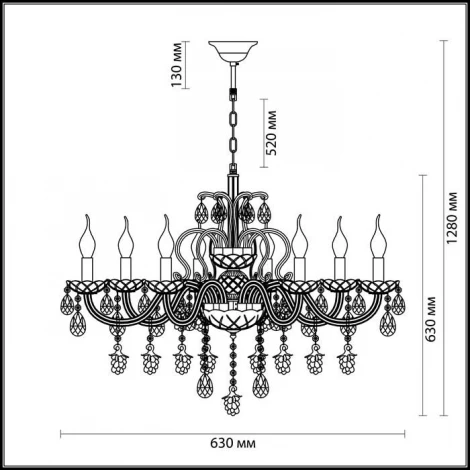 Подвесная люстра Odeon Light Bocciolo 3946/8