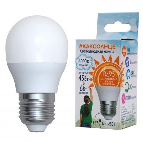Лампочка светодиодная шар белая E27 6W 4000K Uniel LED-G45-6W/4000K/E27/FR/RA95 PLK01WH