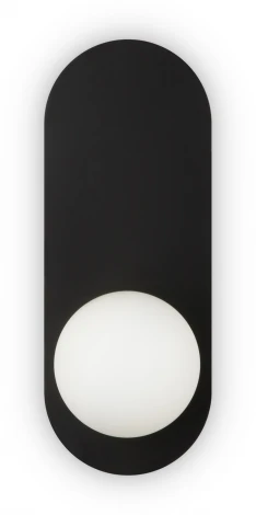 Бра Maytoni Bao MOD419WL-01B (220V, шар)