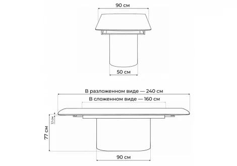 Керамический стол Lagos 160 Woodville Woodville 15860