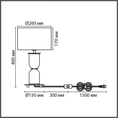 Настольная лампа Lumion Eclate 8412/1T латунь/белый, металл/текстиль Е14 40W 220V
