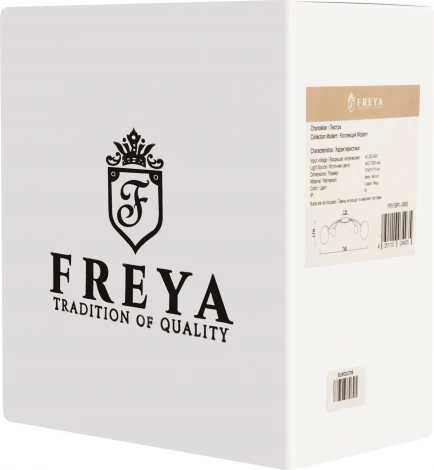 Потолочная люстра Freya Blaze FR5158PL-06BS шарики