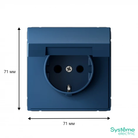 Розетка с заземлением, шторками и крышкой (аквамарин) Systeme Electric GAL001146S