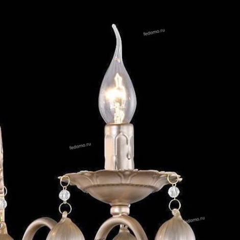 Бра Crystal Lux Veronica AP2
