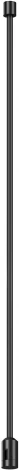 Крепление потолочное 740 мм Flexity Maytoni Accessories for tracks Flexity TRA200C-L740-11B