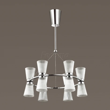 Подвесная люстра Odeon Light Grana 4013/61L