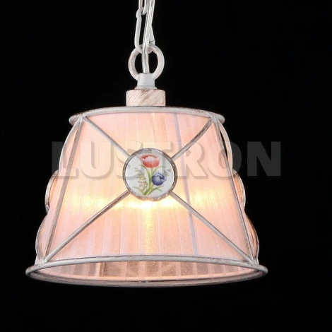 Подвесной светильник Maytoni Elegant 53 ARM620-00-W