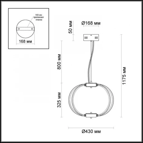 Подвесная люстра Odeon Light Alfi 4024/85CL