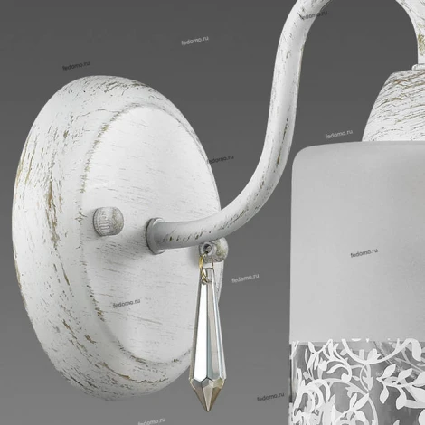 Бра Lumion Imani 3263/1W