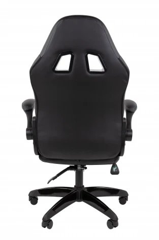 Кресло Chairman game 15 Россия экокожа черный/серый/белый 7213472