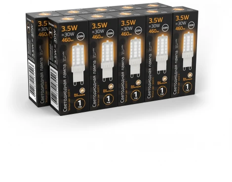 Лампочка светодиодная Gauss 107009105