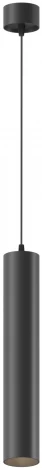 Арматура из металла. Встроенный LED-источник света утоплен в корпусе. Maytoni Technical P072PL-L12B4K-1 Focus LED (220V, на проводе, круглые)