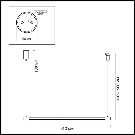 Подвесной линейный светильник светодиодный Odeon Light Fillini 4335/9L (220V, на тросе)