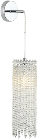 Бра Stilfort Marelli 2169/09/01W (220V, круглые)