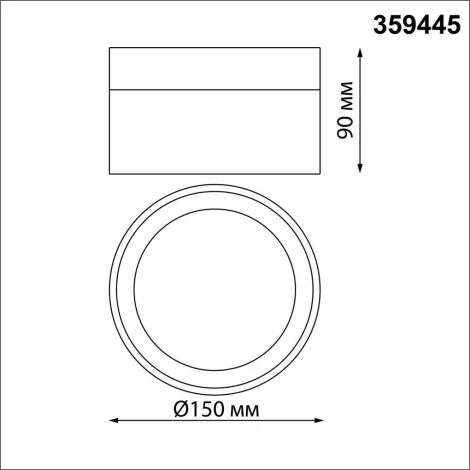 Светильник накладной светодиодный Novotech Aura 359445 белый IP20 LED 18W 220V 4000K