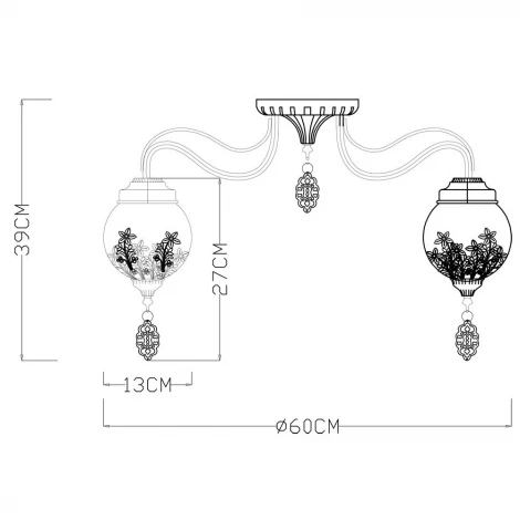 Потолочная люстра Arte Lamp Moroccana A4552PL-5GO