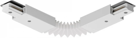 Соединитель Denkirs DK Track White TR1106-WH