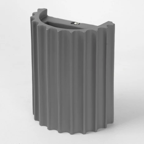 Бра Lussole Трой SY5588