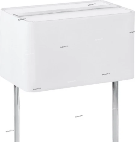 Eglo Jamela 92069