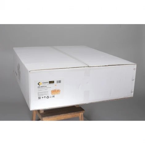 Подвесная люстра Omnilux 850 OML-85013-10