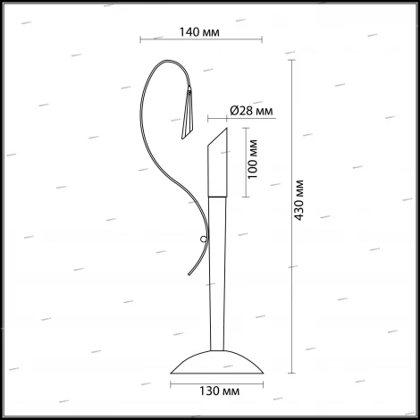 Интерьерная настольная лампа Odeon Light Davida 1614/1T