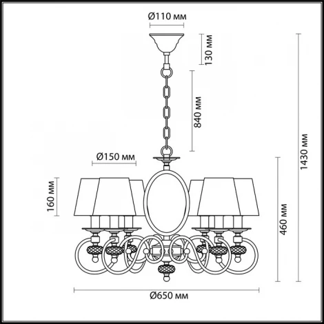 Подвесная люстра Odeon Light Orsa 4185/6