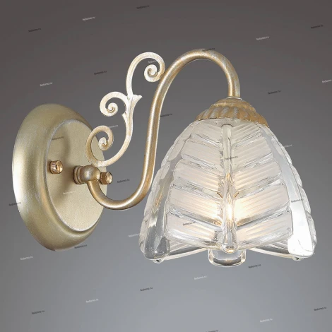 Бра Lumion Jelis 3460/1W