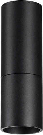 Светильник накладной светодиодный Novotech Tubo 359317 OVER черный IP20 LED 10W 220V 3000K 1100Лм TUBO (круглые)