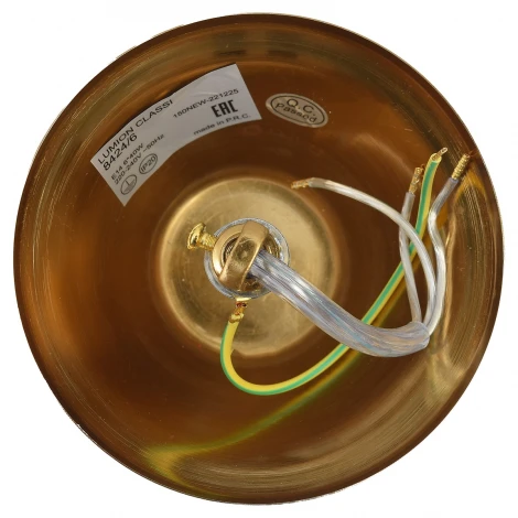 Подвесная люстра Lumion Betti 8424/6 бронза/белый, металл/текстиль E14 6*40W 220V