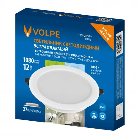 Светильник светодиодный встраиваемый 4000K Volpe ULM-Q237 12W/4000K WHITE