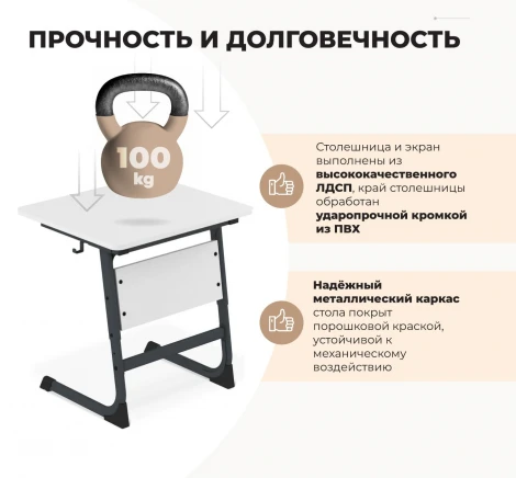 Cтол Sheffilton SHT-T-TN14/ 5-7 А5-7,одн береза/антрацит 1733920702