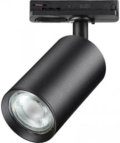 Трековый светильник Novotech Pipe 370963 PORT черный однофазный двухжильный GU10 50W 220V (круглые)