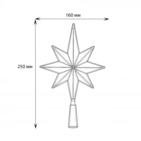 Украшение светодиодное для елки Звезда-5 Uniel ULD-H1525-009/STB/2AA WARM WHITE STAR-5