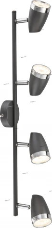 Спот Globo Nero 56110-4