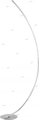 Globo Supreme 58235S