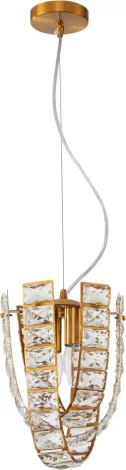 Подвесной светильник хрустальный Stilfort Umiko 2172/05/02P (220V, на тросе)