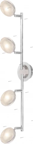 Globo Tina 56184-4