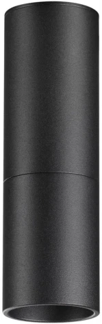 Светильник накладной светодиодный Novotech Tubo 359315 OVER черный IP20 LED 5W 220V 3000K 600Лм TUBO (круглые)