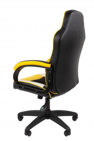 Кресло Chairman game 17 Россия экокожа черный/желтый/белый 7213491